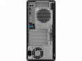 Stacja Robocza HP Z2 TWR G9 | i7-14700K | 1TGB | 32GB | W11P | 8T1F8EA