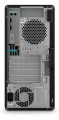 Stacja Robocza HP Z2 TWR G9 | i9-14900K | 1TGB | 32GB | W11P | 8T1F7EA