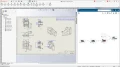 SOLIDWORKS Design Professional - Interfejs