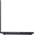 Dell Stacja robocza Dell Pro Max 18 Plus MB18250 W11P U7-265HX|32GB|1TB|Nvidia RTX PRO 2000|FgrPr & SmtCd|Cam|WLAN + BT|18.0 QHD+|Backlit Kb|6C|vPro|3
