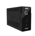 APC Zasilacz awaryjny BR650G2I Back-UPS BR 650VA 6xIEC C13 outlets